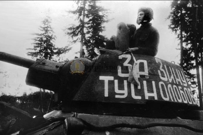phoca_thumb_l_Танк Т-34 старшего лейтенанта М. Носова. 1-й Прибалтийский ф