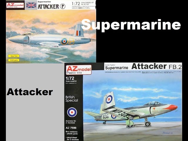В мире моделизма выпуск 203 - Supermarine Attacker