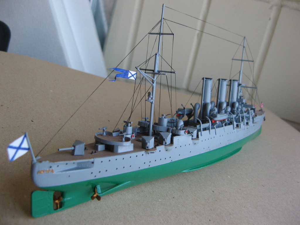 Аврора 1\400 *Огонёк*