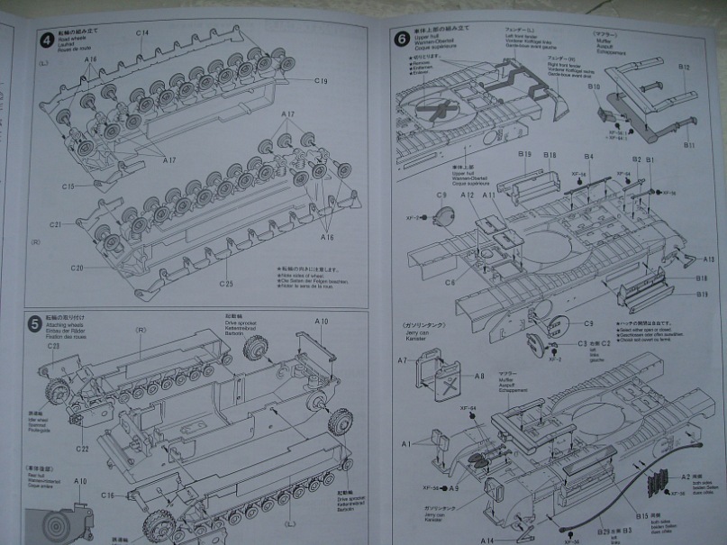British infantry tank Mk.IV CHURCHILL Mk.VII