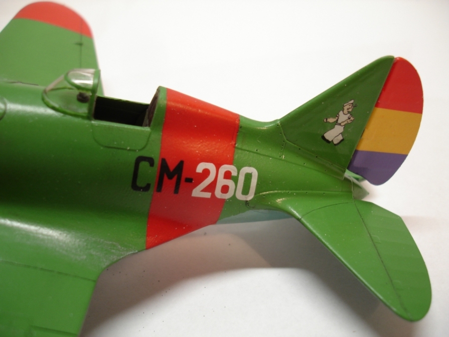 И-16 тип 10 Испания