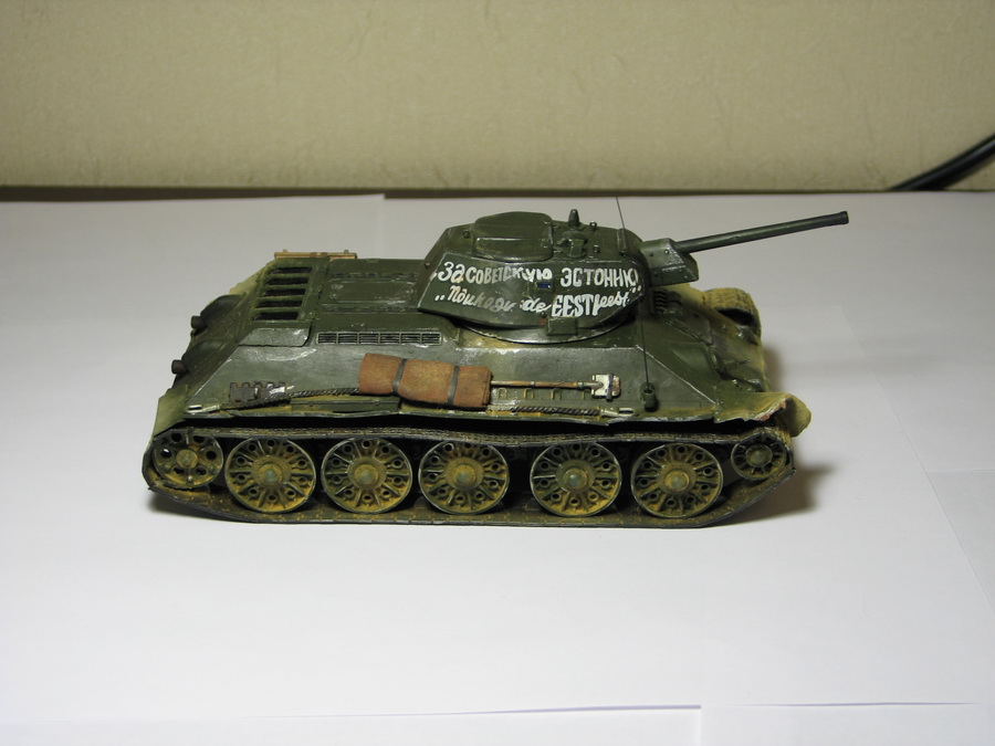 т-34/76 обр.1942 г.