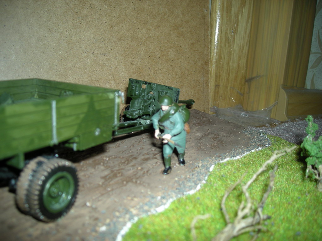 Дороги войны.