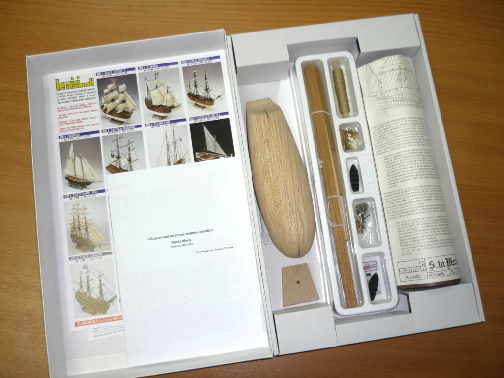 Санта Мария / Santa Maria