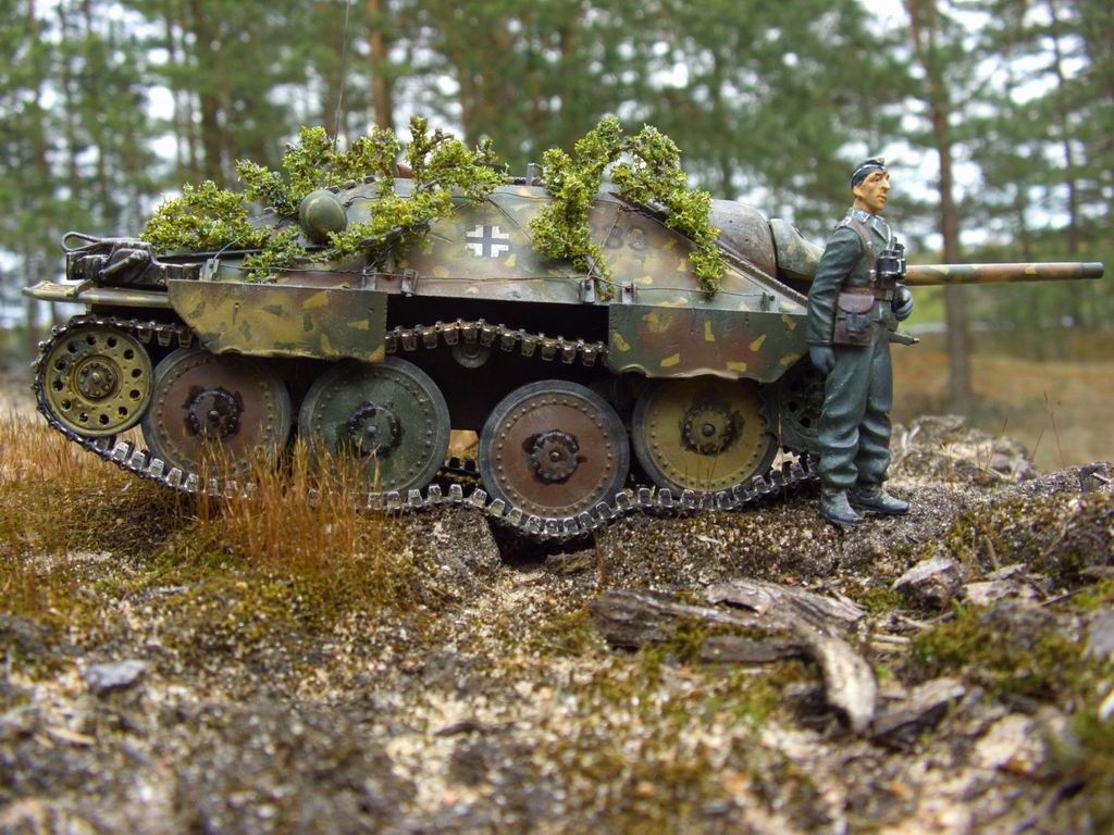 "Охотник в засаде"