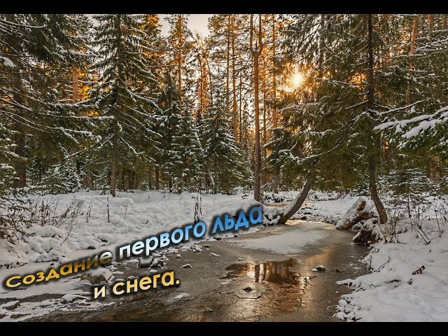 Создание первого льда и снега / Imitation of the first ice and snow on a diorama