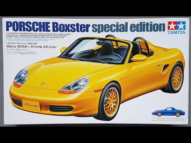 В мире моделизма выпуск 119 - Porsche Boxster Special Edition (986)