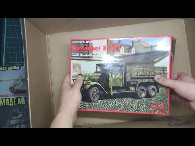 Анбоксин посылки от Дмитрия Мураева