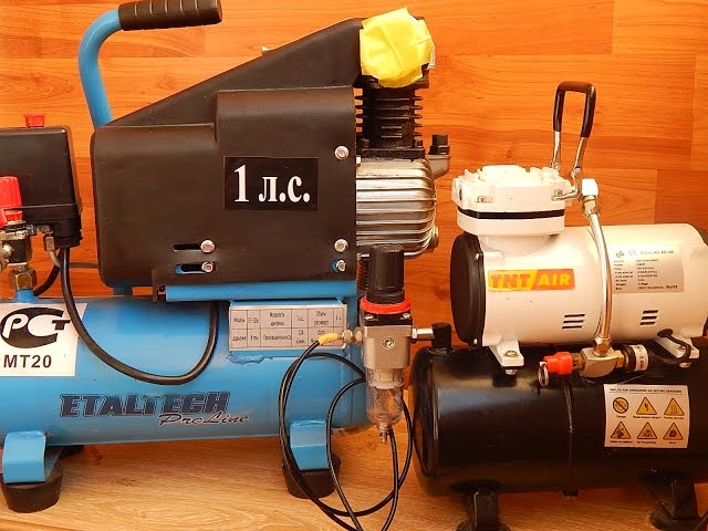 Обзор компрессора ET 1506 и компрессора AS-186 !