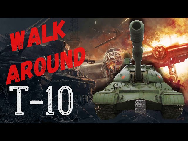 Т-10 (Walk Around)