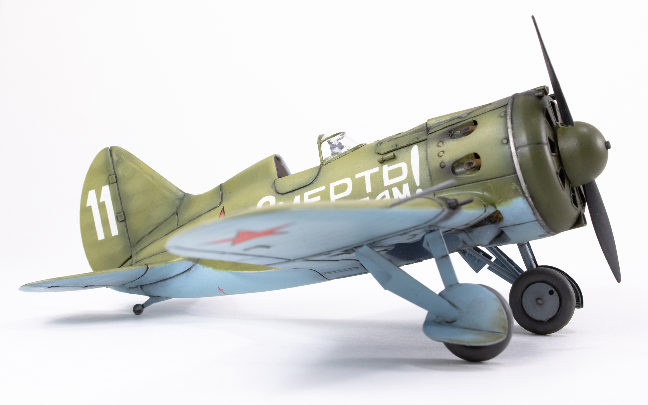 И-16 тип 24 — Каропка.ру — стендовые модели, военная миниатюра