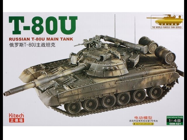 Обзор Т-80У 1/48.