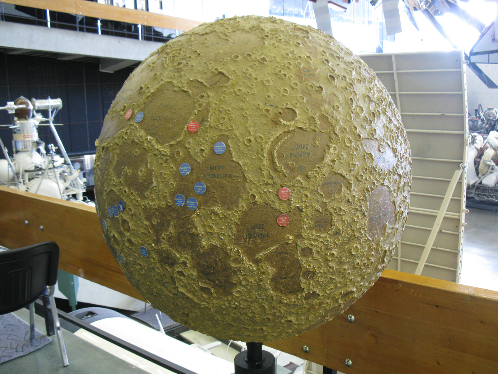 Музей космонавтики Луна