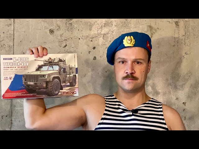 Обзор модели Тайфун ВДВ К-4386 от Meng Models 1/35.