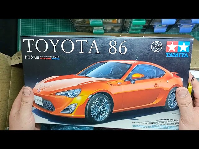 Посылка от "Моделист24"