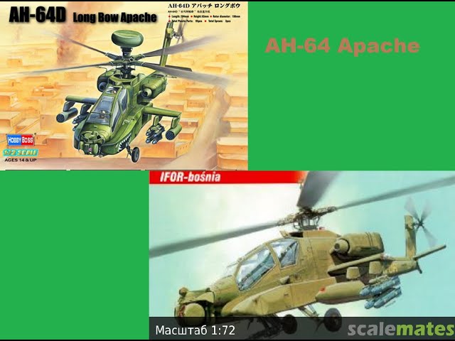 В мире моделизма выпуск 176 - AH-64 Apache