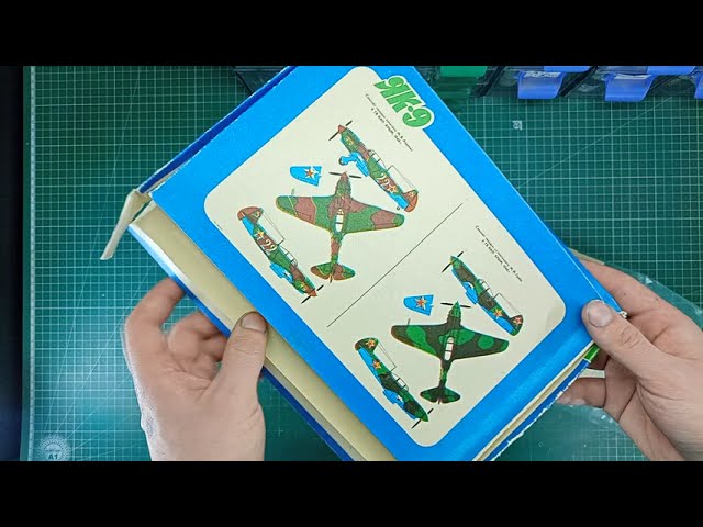 Обзор Як-9 от ДОЗПО