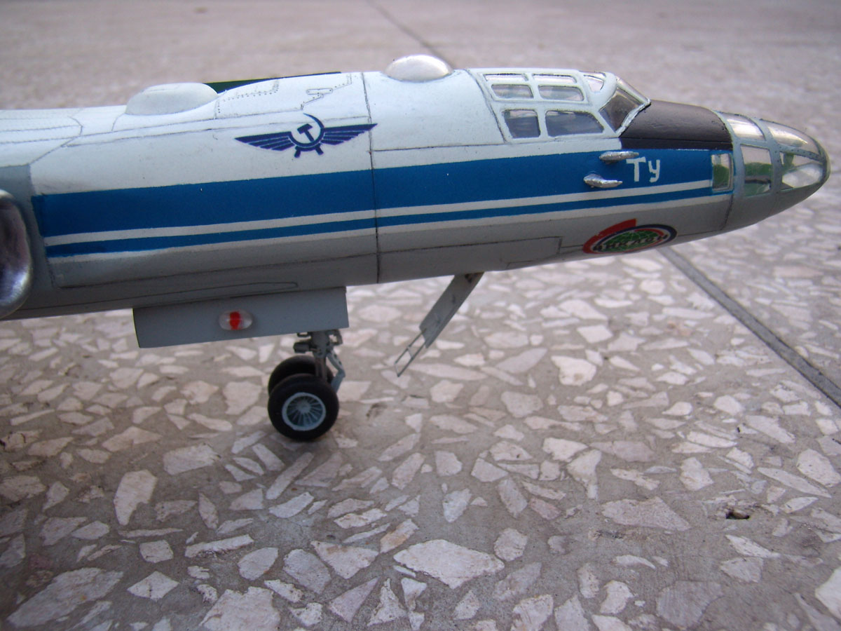 Конверсия Ту-16 "Циклон"