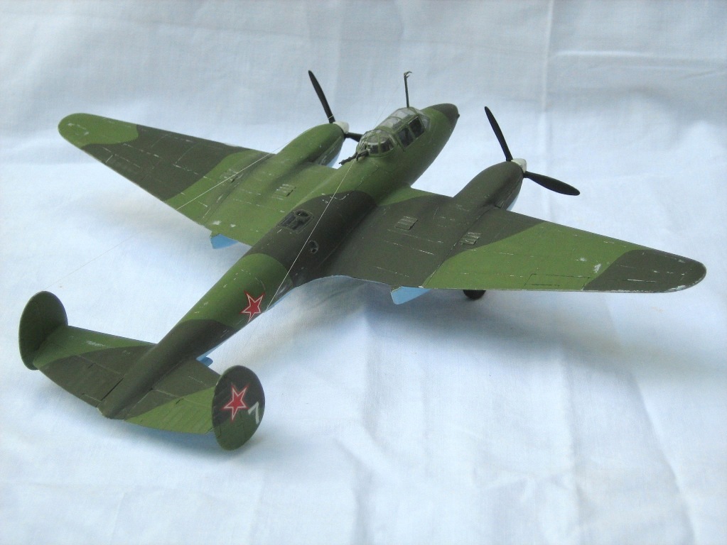 пешка из каропки....