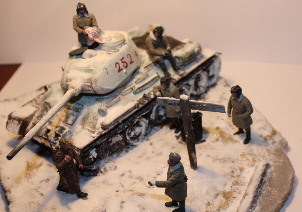 Пехота,подскажи!