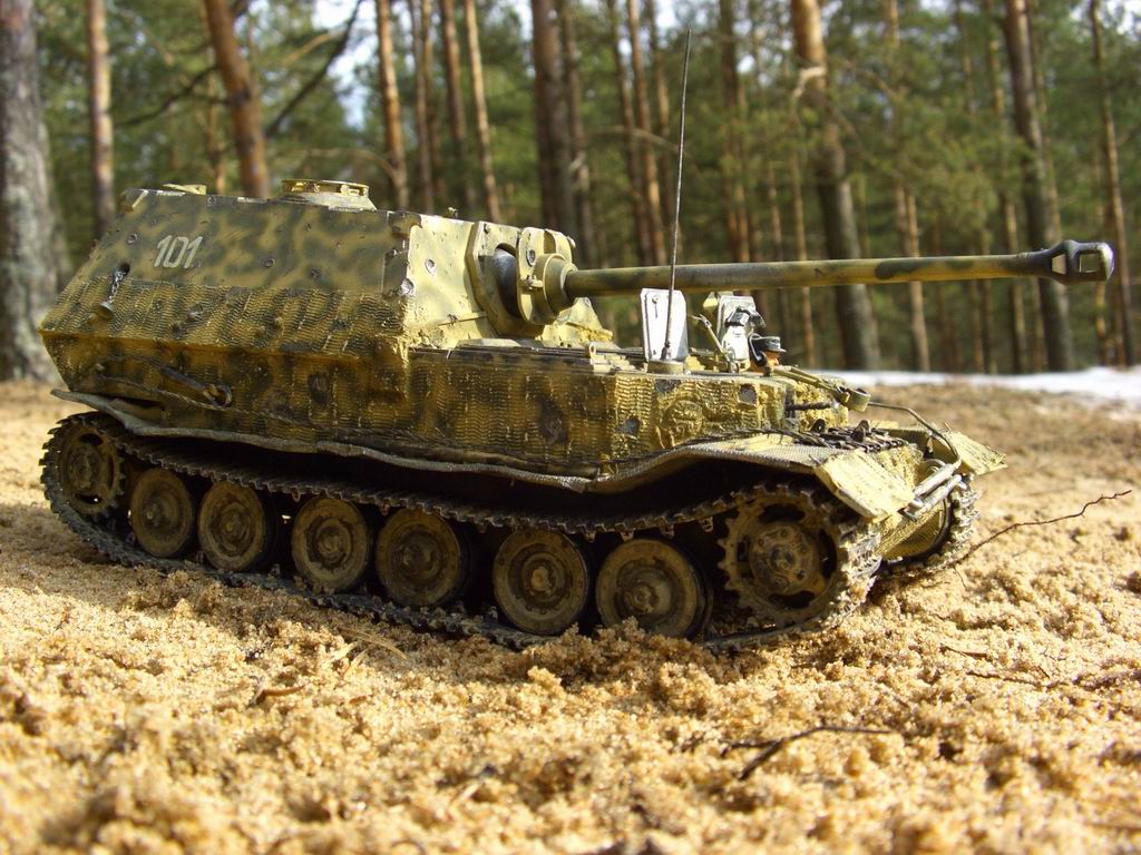 Просто "Элефант"