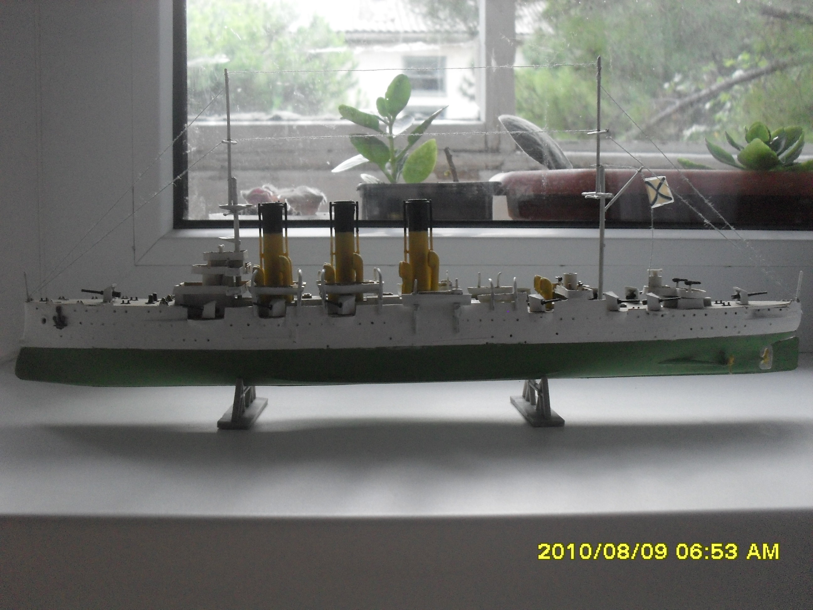 Аврора, вольные вариации