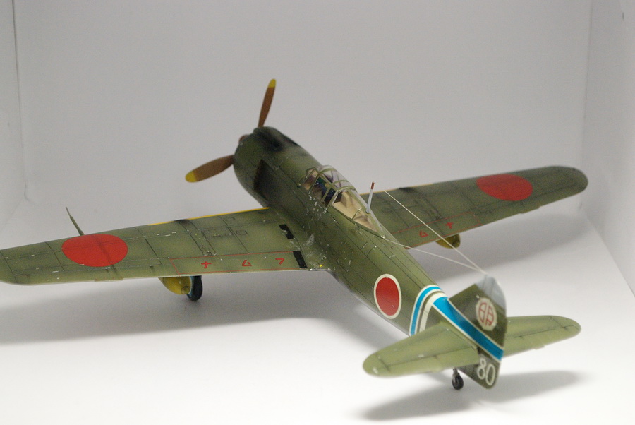 Kawasaki KI-100-i