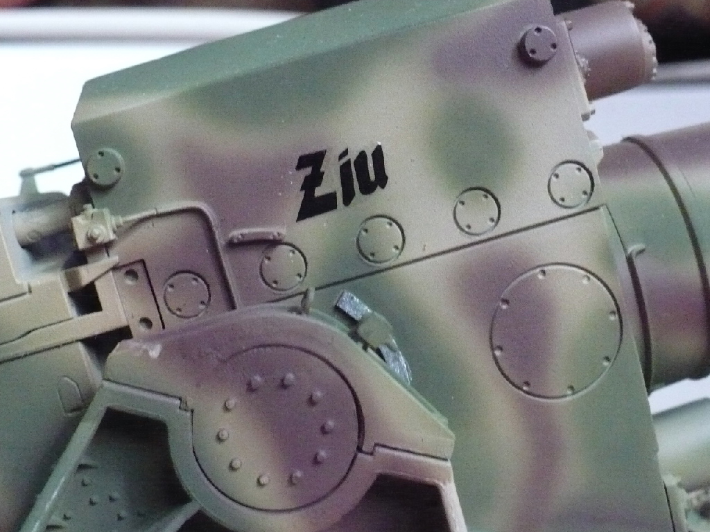 Gerate 041 "Карл"