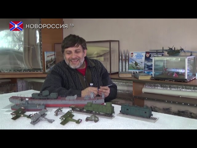 Вооружение Войска Донского