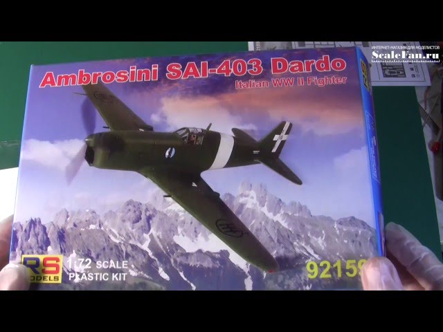 RS MODELS Ambrosini SAI-403 Dardo Italian WW II Fighter