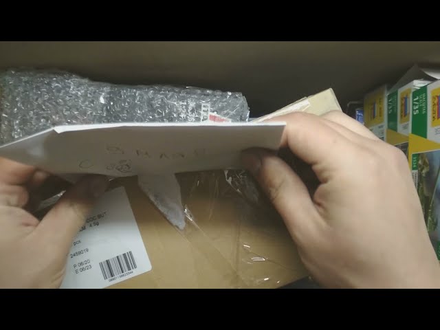 Посылка от Мураева Димы