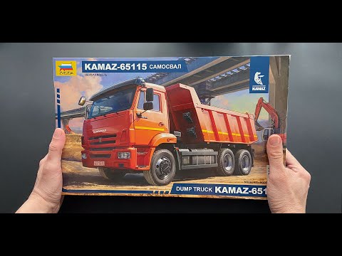 Самосвал КАМАЗ-65115. Обзор модели фирмы "Звезда".