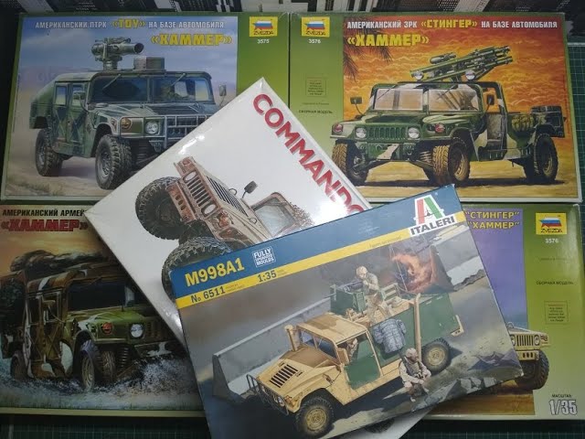 В мире моделизма выпуск 130 - HMMWV или Hummer