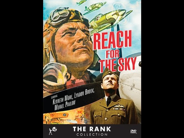 Достичь небес