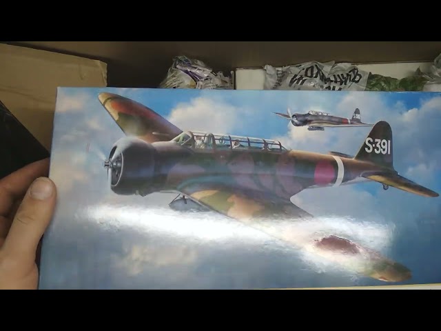 Посылка от Мураева