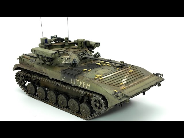 БМП-2М Бережок Trumpeter 1/35, BMP-2M