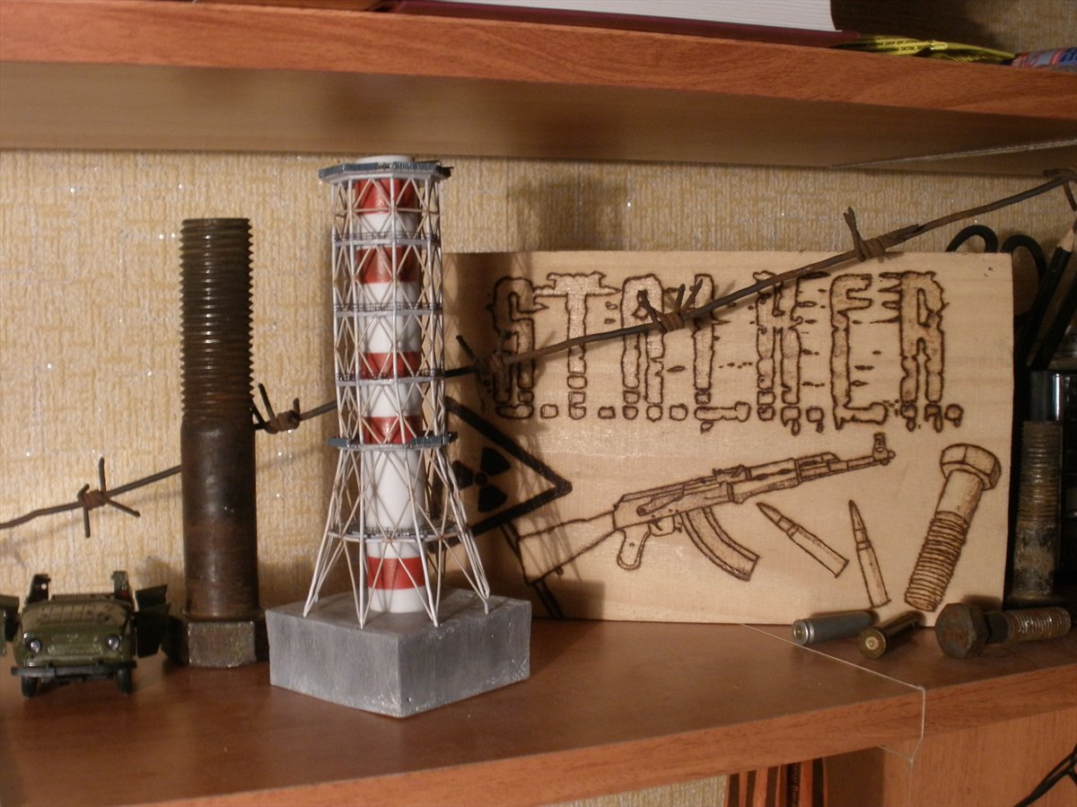 Венттруба ЧАЭС