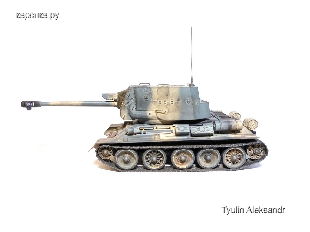 Сирийская САУ Т-34-122
