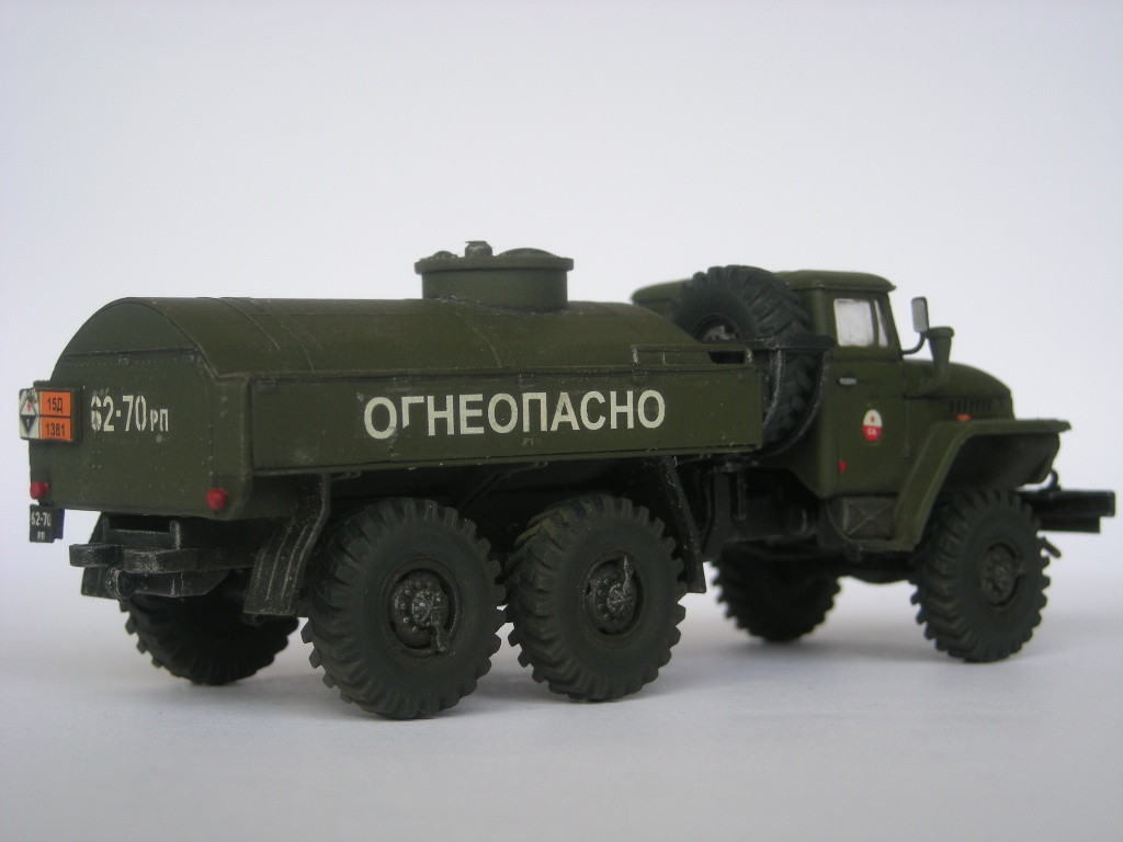 Топливозаправщик АТЗ-5-375