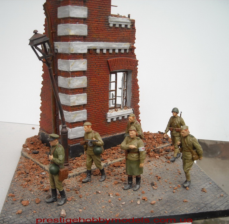 Возвращение