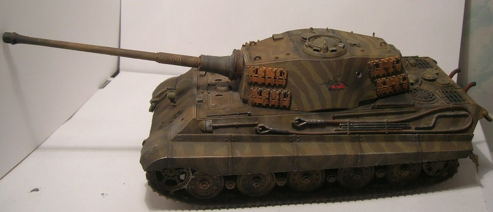 Королевский тигра