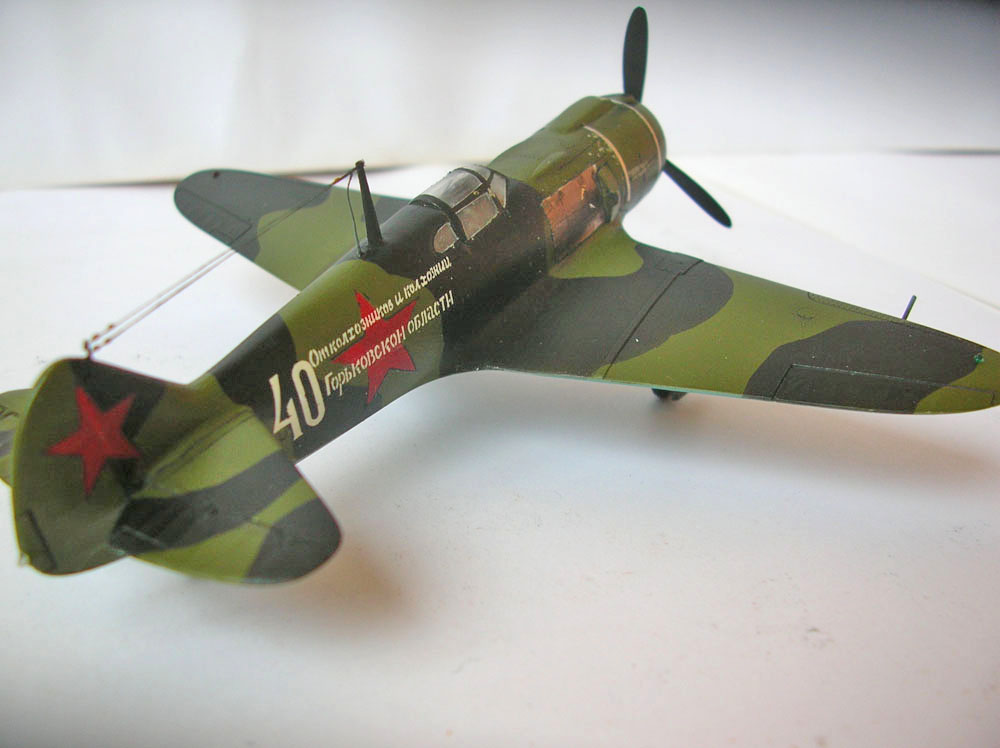 Конверсия Ла-5 в масштабе 1:72