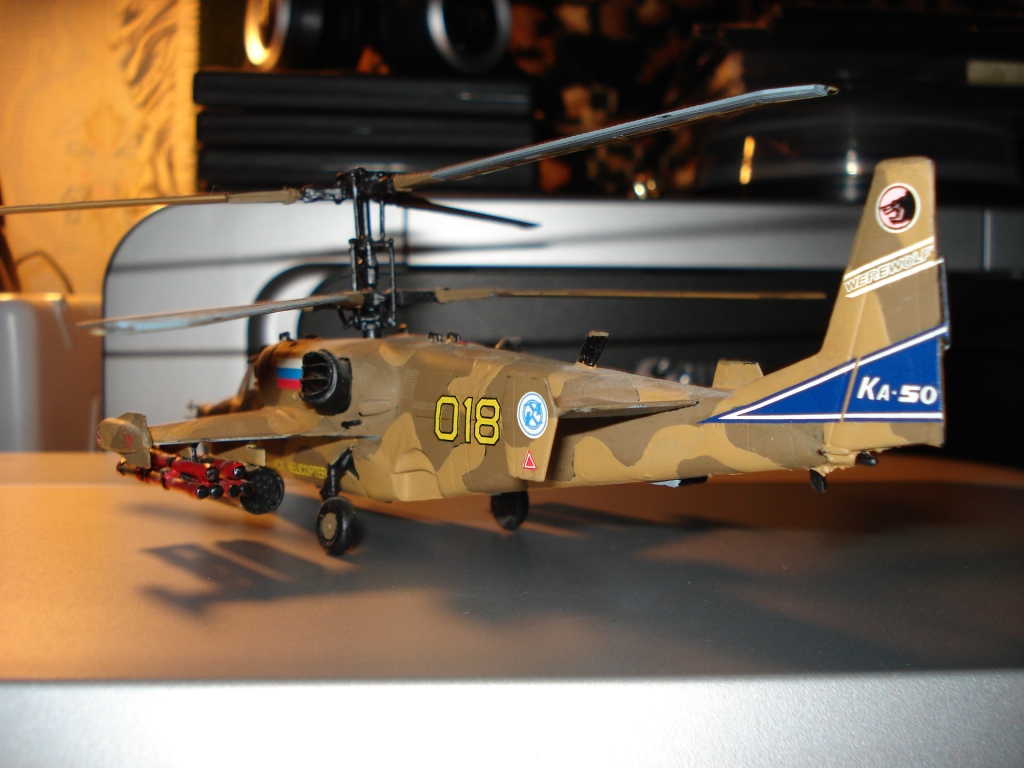 Ка-50