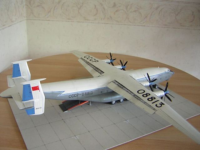 Ан 26 1 72 Купить