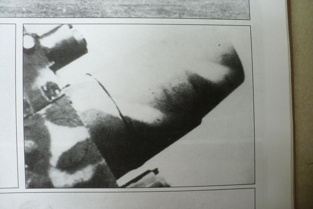 Gerate 041 "Карл"