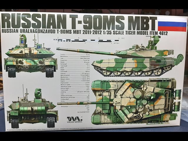 Т 90МС Tiger Model 1:35