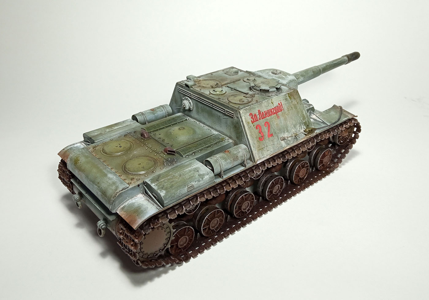У-18 — Каропка.ру — стендовые модели, военная миниатюра