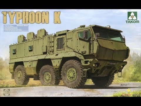TAPHOON-K  KAMAZ от TAKOM. Сборка пластиковой модели бронеавтомобиля Тайфун.  Часть 1