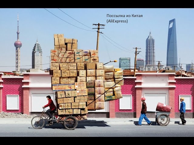 Посылка в помощь моделисту № 1! Недорогие но отличные кусачки(бокорезы)-XURON.