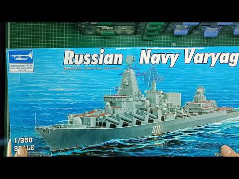 Обзор Ракетный Крейсер "Варяг" от Trumpeter